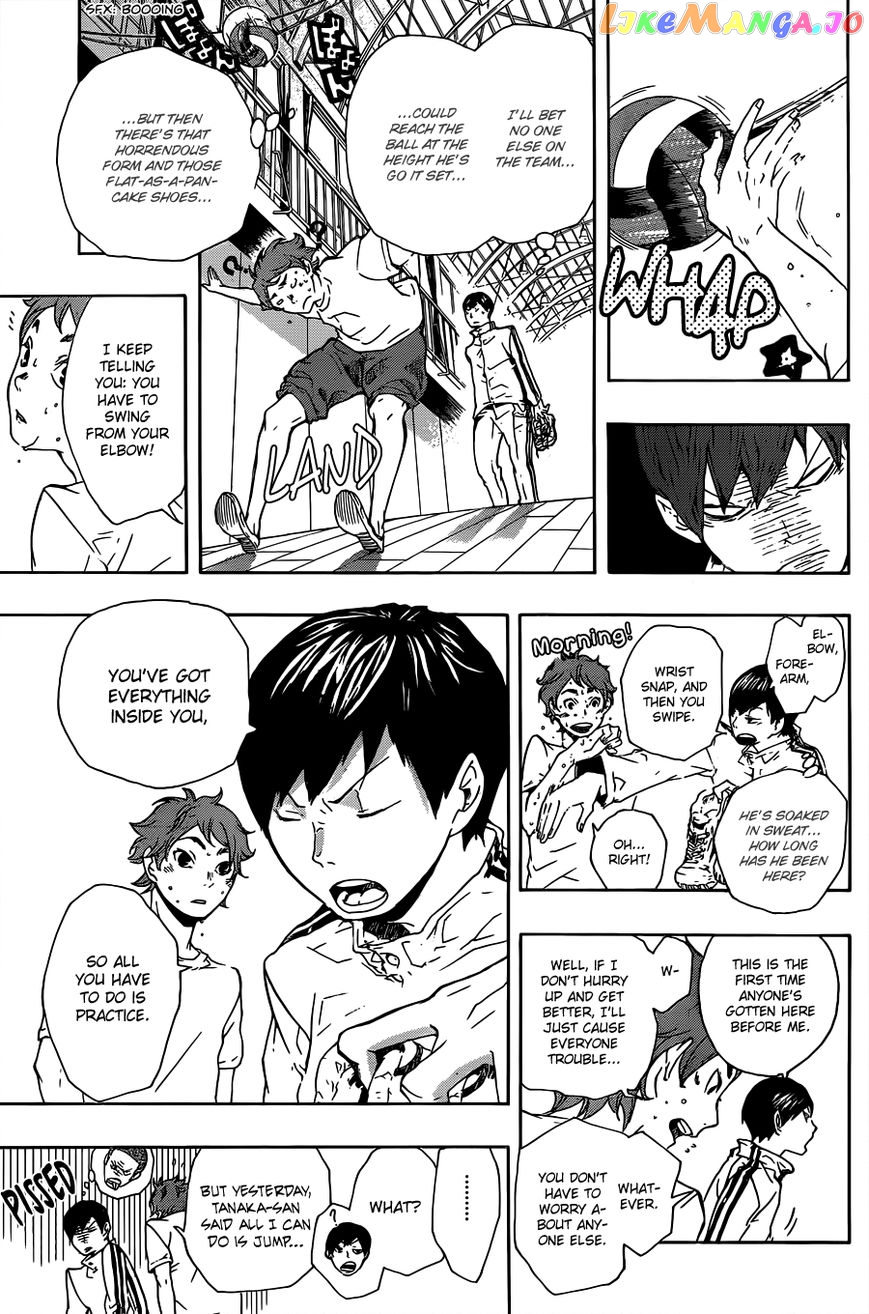 Haikyuu!!, Chapter 172.5 image 17